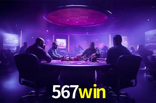 Interface Premium 567win