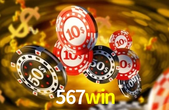 Segurança 2FA 567win